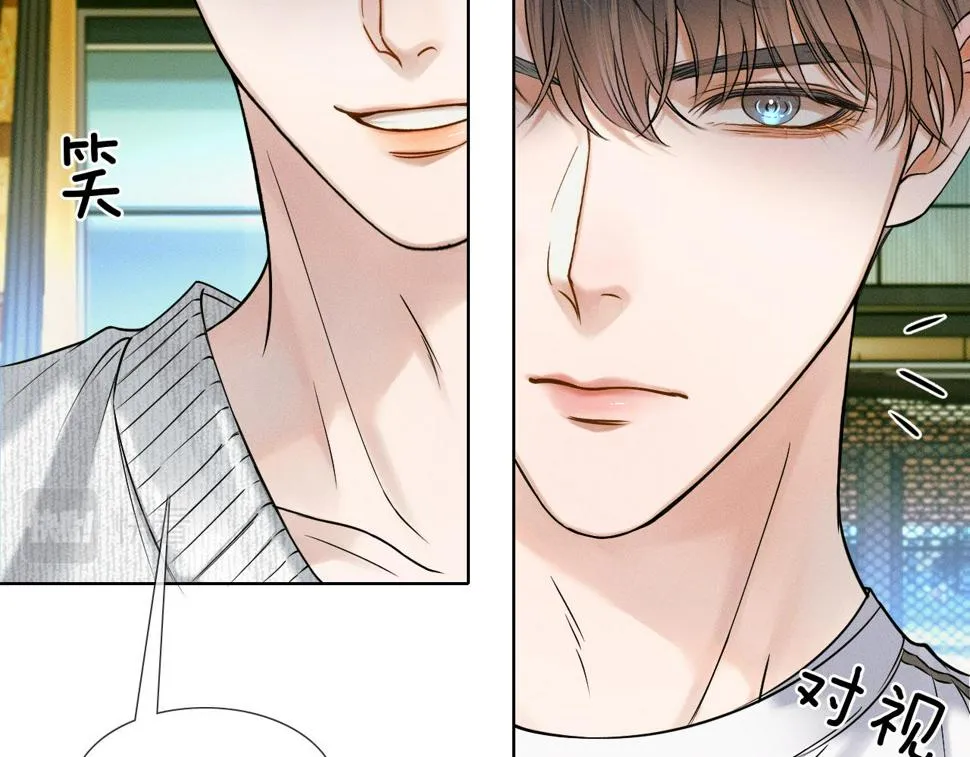 你却爱着一个他~漫画,第42话 可真是人间尤物2图