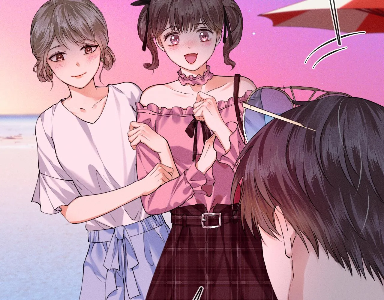 你却爱着一个他~漫画,第33话 白跑一趟图什么2图