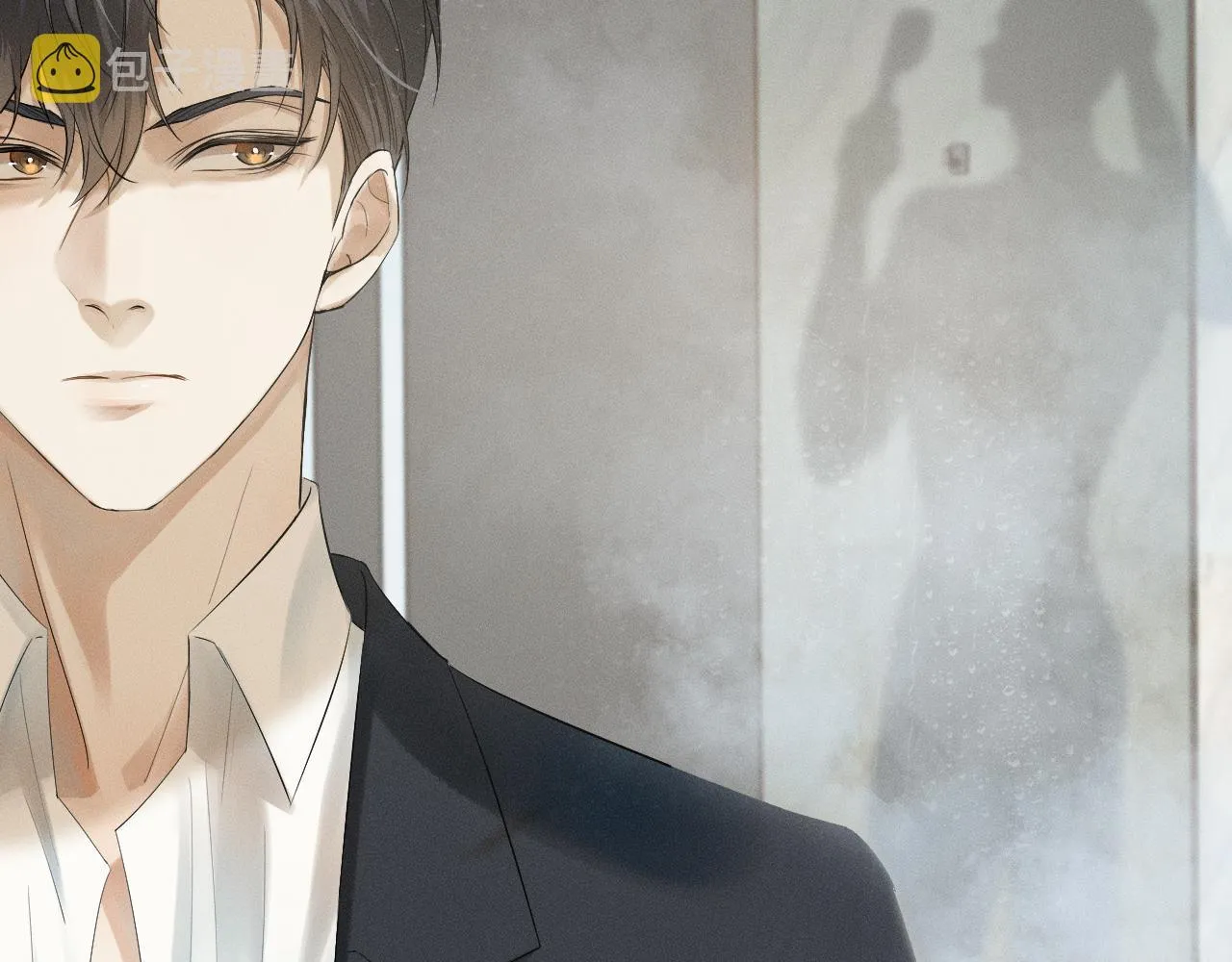 你却爱着一个他~漫画,第2话 来我房间洗澡吧5图