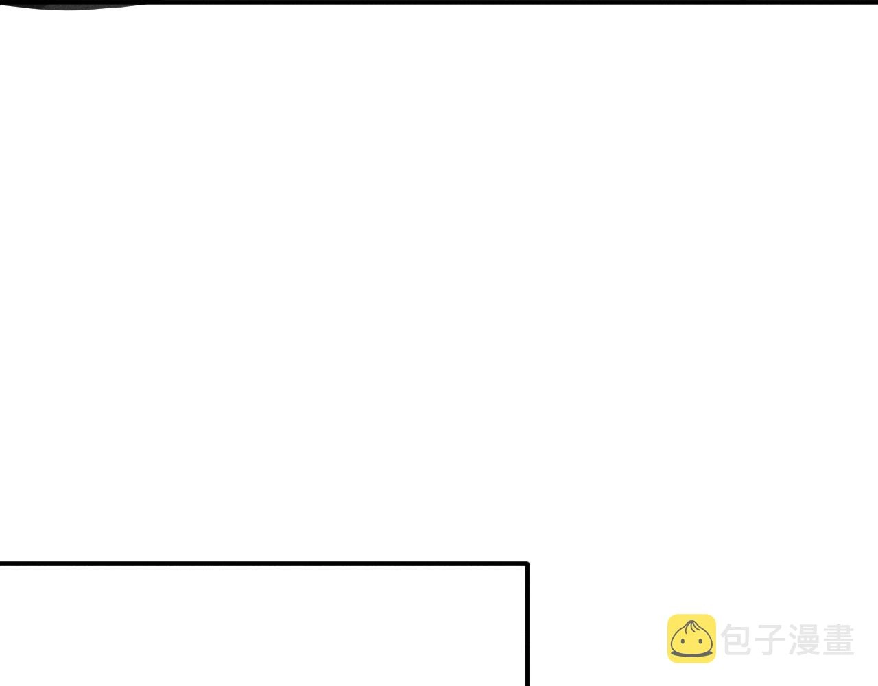 你却爱着一个他~漫画,第2话 来我房间洗澡吧5图