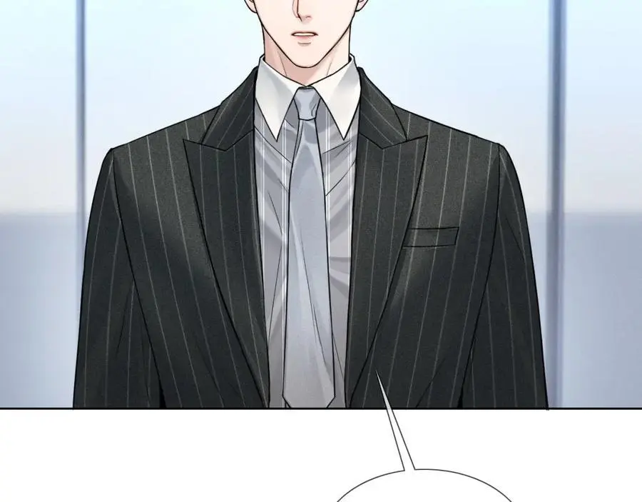 你却爱着一个他~漫画,第68话 李简重归于好4图