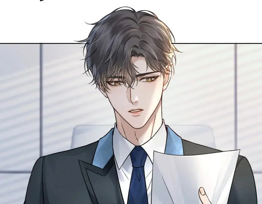 你却爱着一个他~漫画,第68话 李简重归于好4图