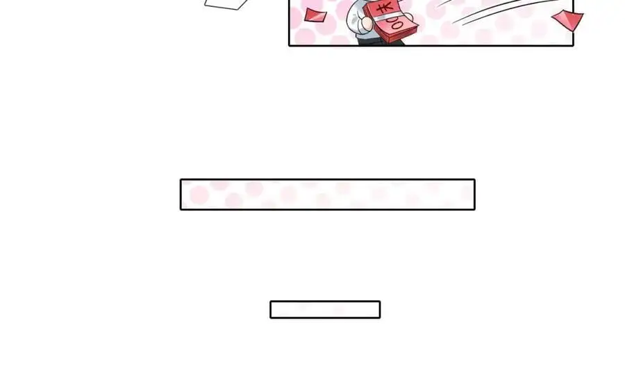 你却爱着一个他~漫画,第68话 李简重归于好3图