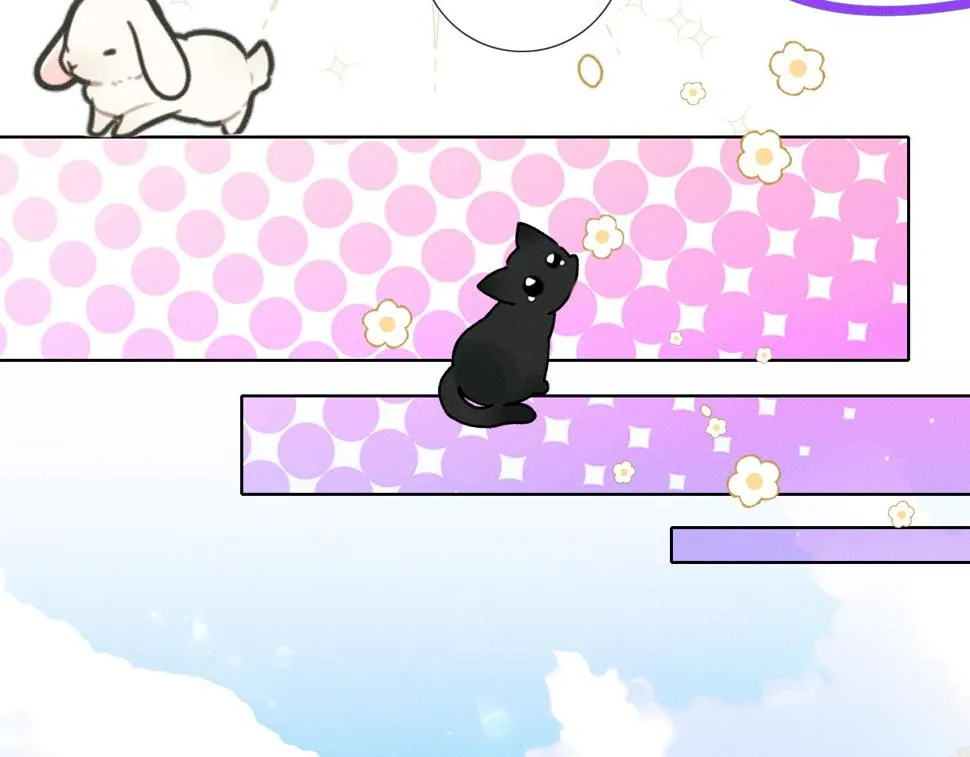 你却爱着一个他~漫画,第40话 简隋英的新造型2图