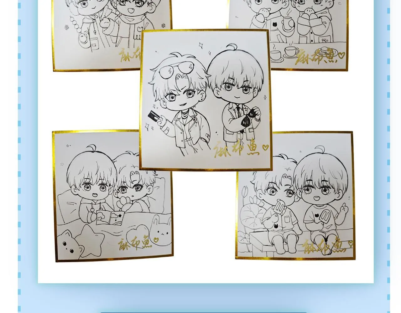 你却爱着一个他~漫画,第99话 李玉又算什么？2图