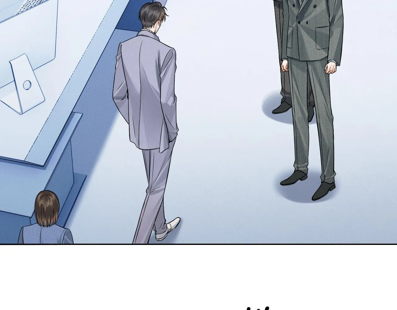 你却爱着一个他~漫画,第99话 李玉又算什么？2图