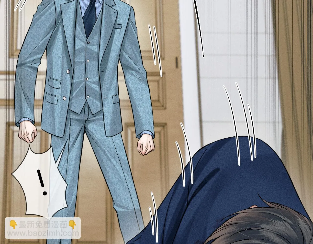 你却爱着一个他~漫画,第99话 李玉又算什么？5图