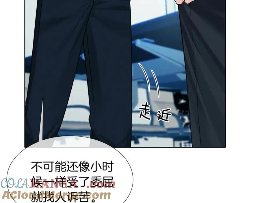 你却爱着一个他~漫画,第75话 我真是瞎了眼2图