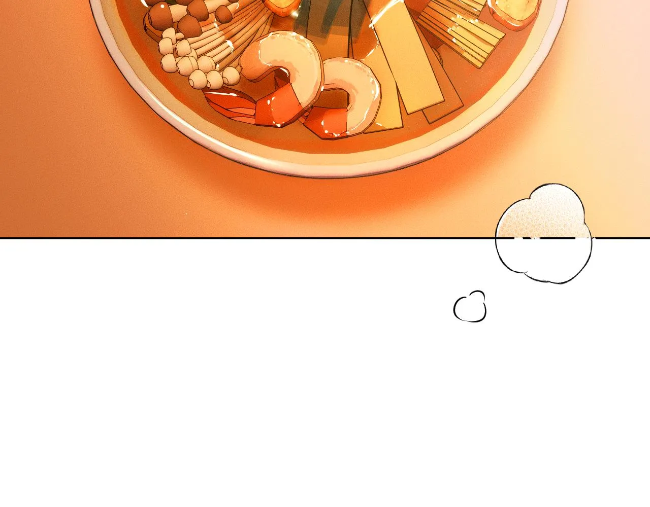 你却爱着一个他~漫画,第38话 我就值三十八块？2图