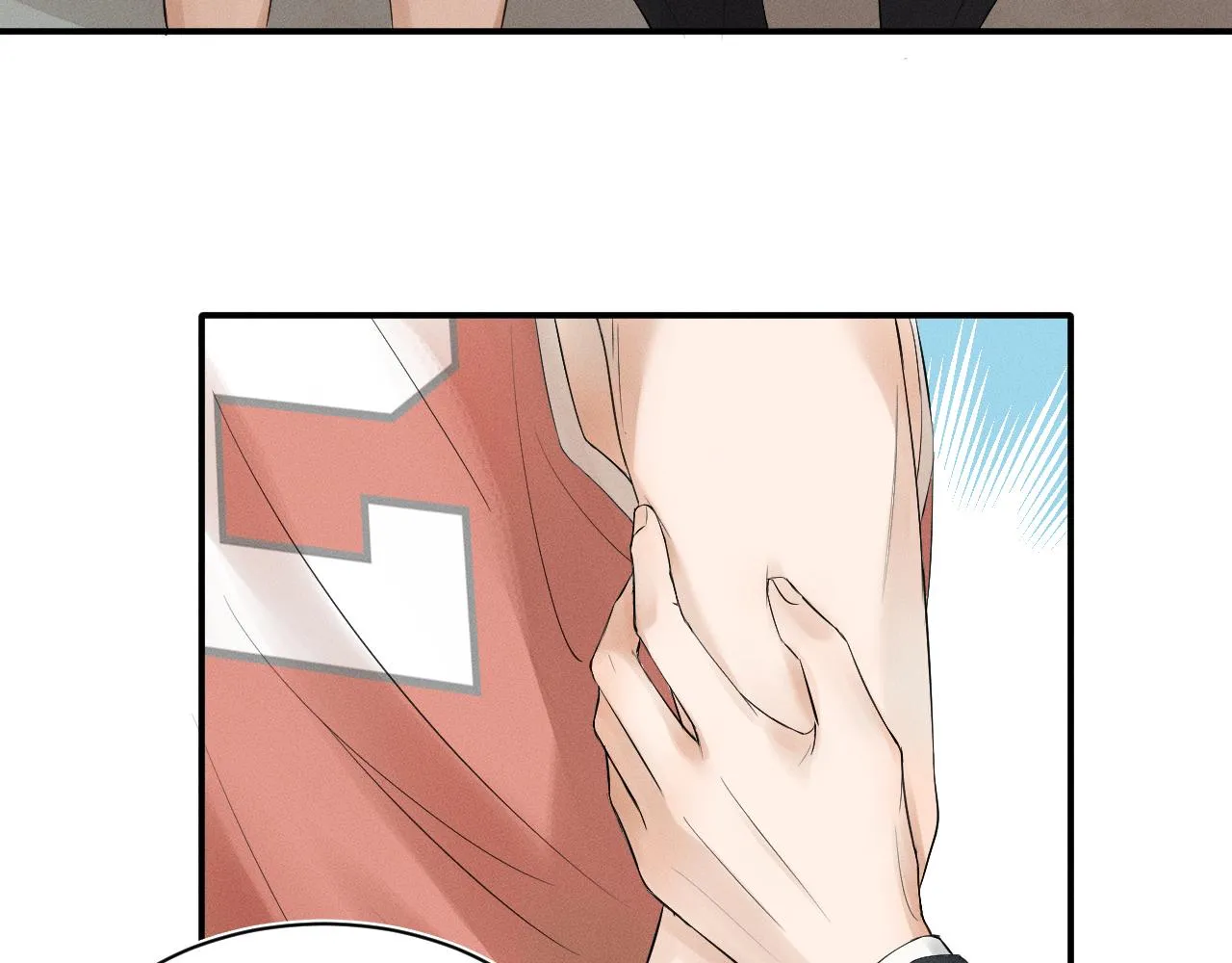 你却爱着一个他~漫画,第1话 对他一见钟情了2图