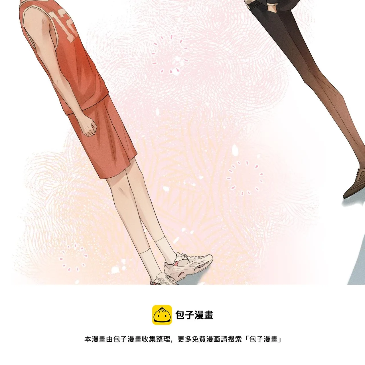 你却爱着一个他~漫画,第1话 对他一见钟情了5图