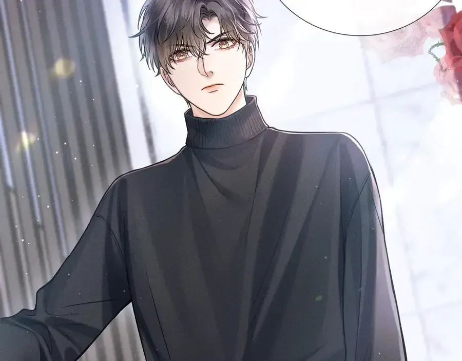 你却爱着一个他~漫画,第102话 哥，你还记得吗？2图