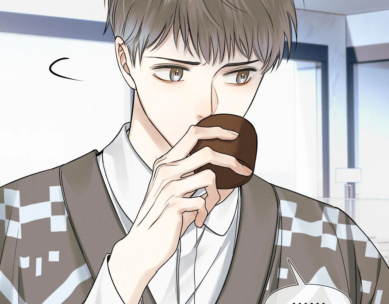 你却爱着一个他~漫画,第46话 特别想逗他5图