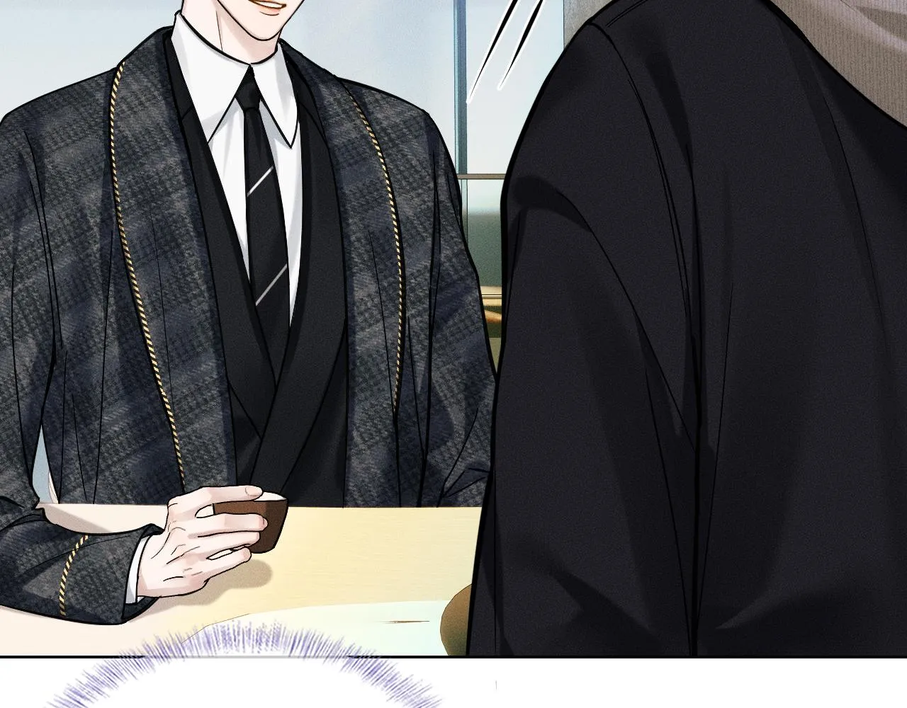 你却爱着一个他~漫画,第46话 特别想逗他2图