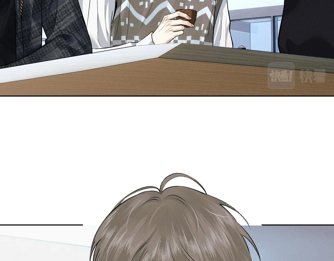 你却爱着一个他~漫画,第46话 特别想逗他4图