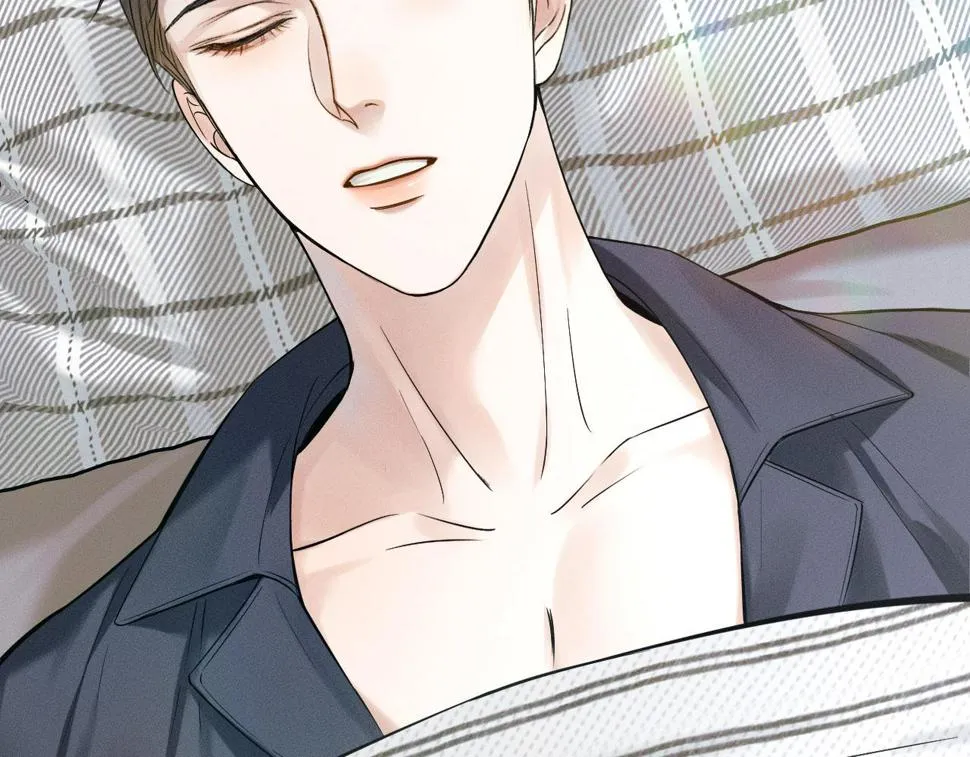 你却爱着一个他~漫画,第43话 回味无穷3图