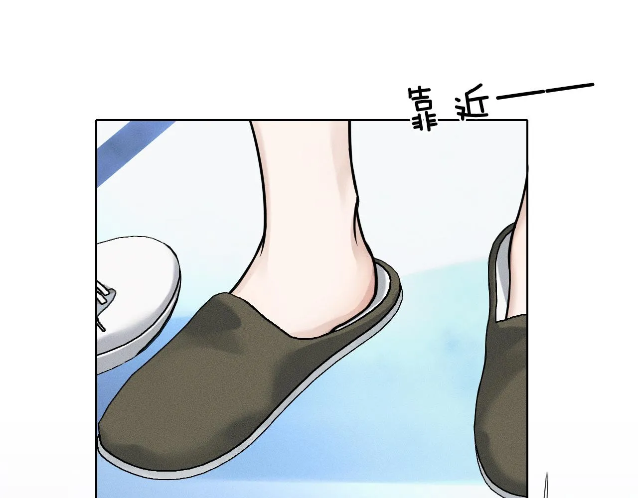 你却爱着一个他~漫画,第48话 简隋英居然会先让步？4图