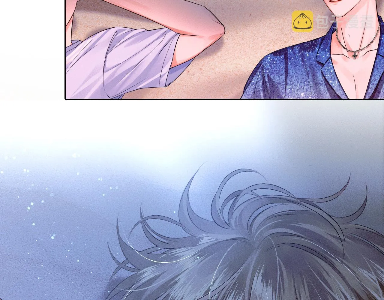 你却爱着一个他~漫画,第25话 海边吃个小烧烤3图