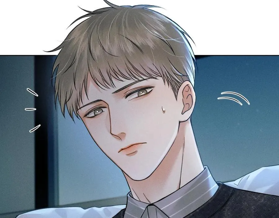 你却爱着一个他~漫画,第72话 小李子，学的挺快啊4图