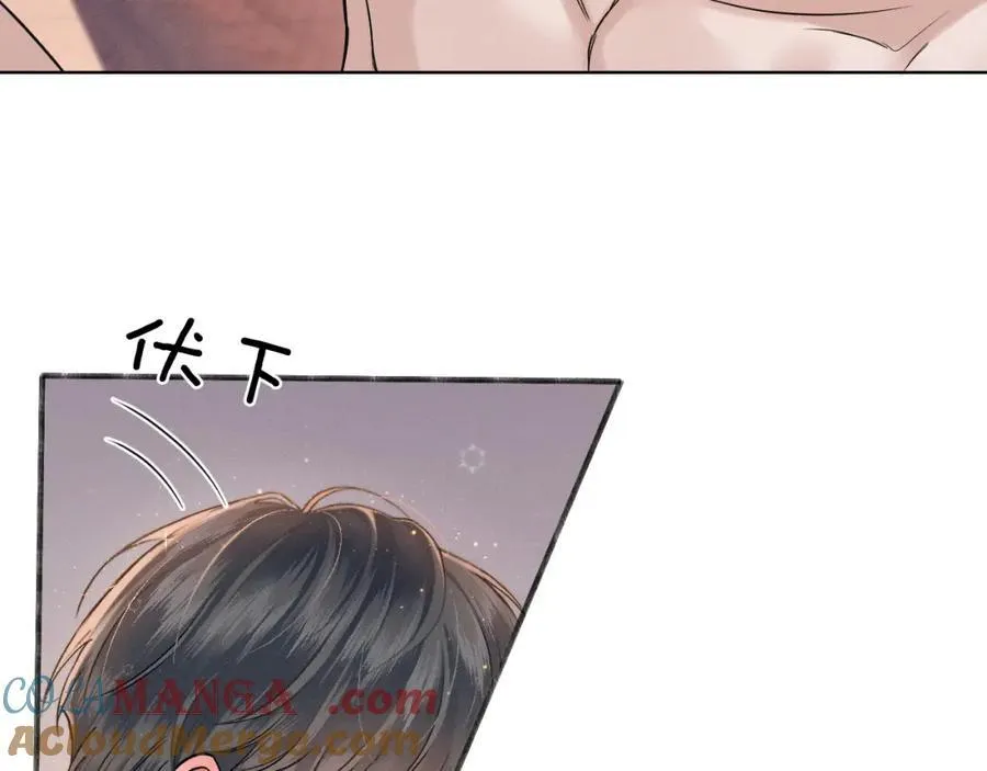 你却爱着一个他~漫画,第72话 小李子，学的挺快啊5图