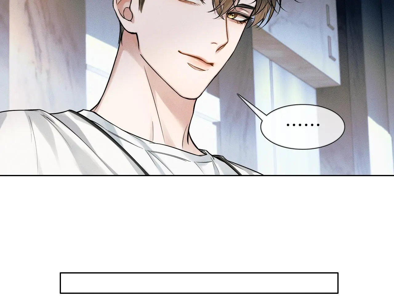 你却爱着一个他~漫画,第59话 再给我做一次饭吧2图