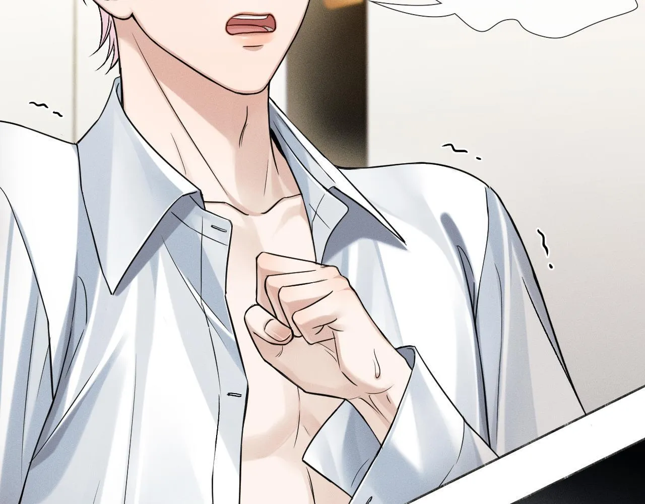 你却爱着一个他~漫画,第94话 我们谈谈1图