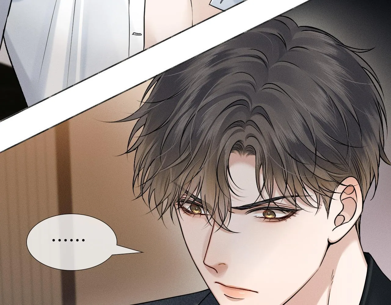 你却爱着一个他~漫画,第94话 我们谈谈2图