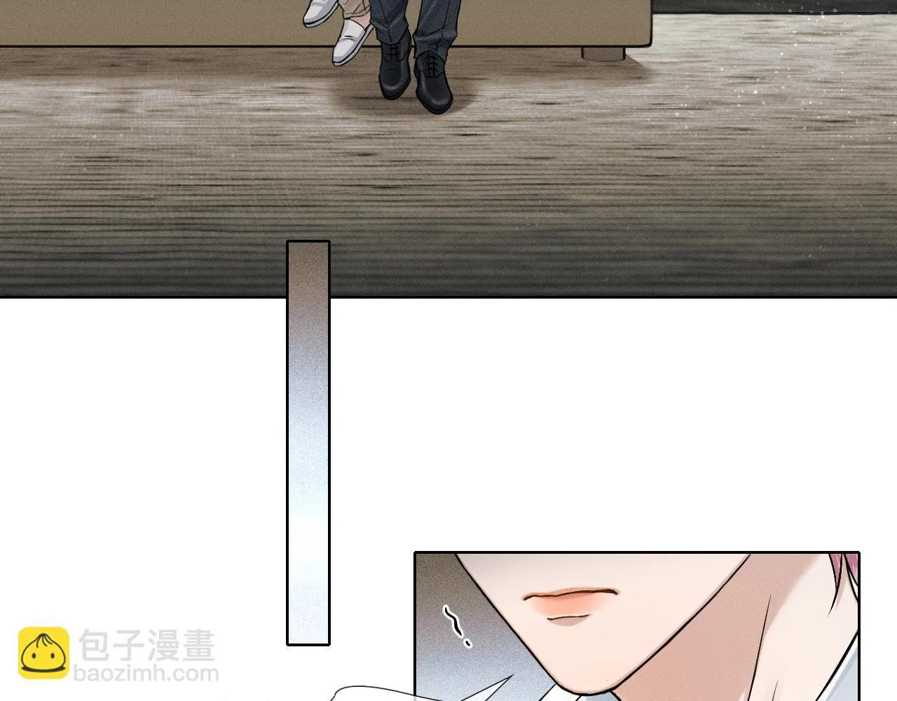 你却爱着一个他~漫画,第94话 我们谈谈5图