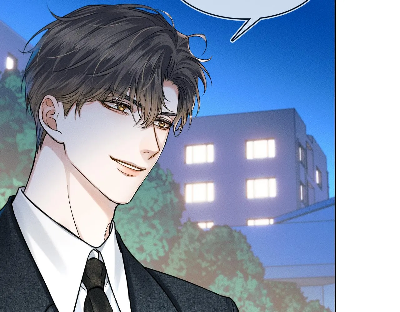 你却爱着一个他~漫画,第34话 我偏要纠缠不休！5图