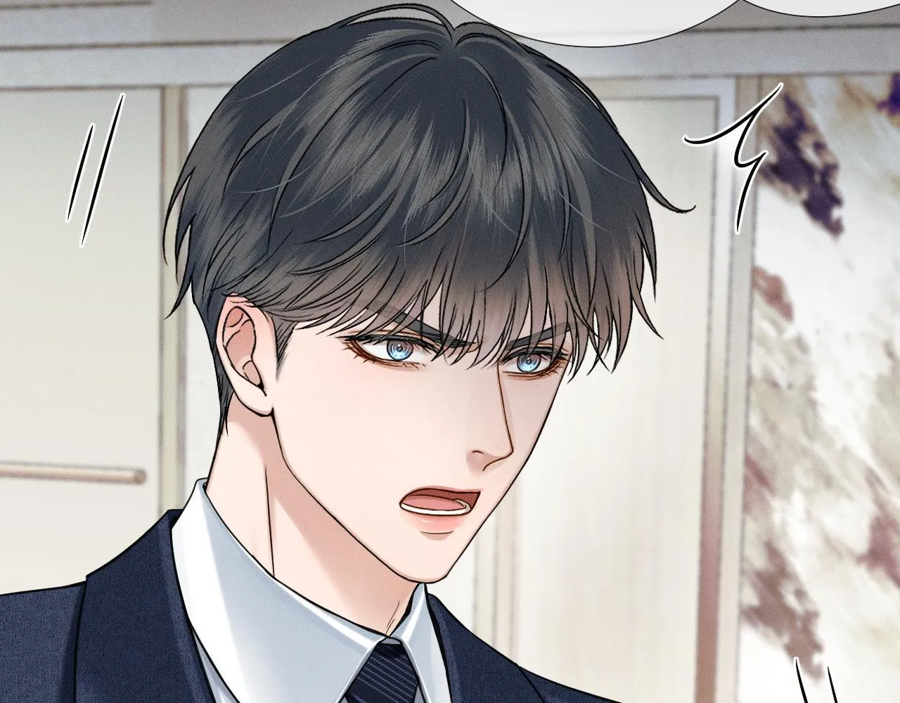 你却爱着一个他~漫画,第93话  我简隋英发誓！1图