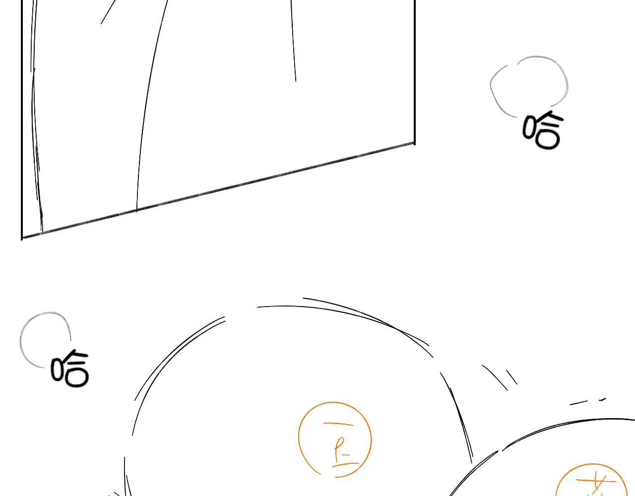 你却爱着一个他~漫画,第97话 简哥，再相信我一次3图