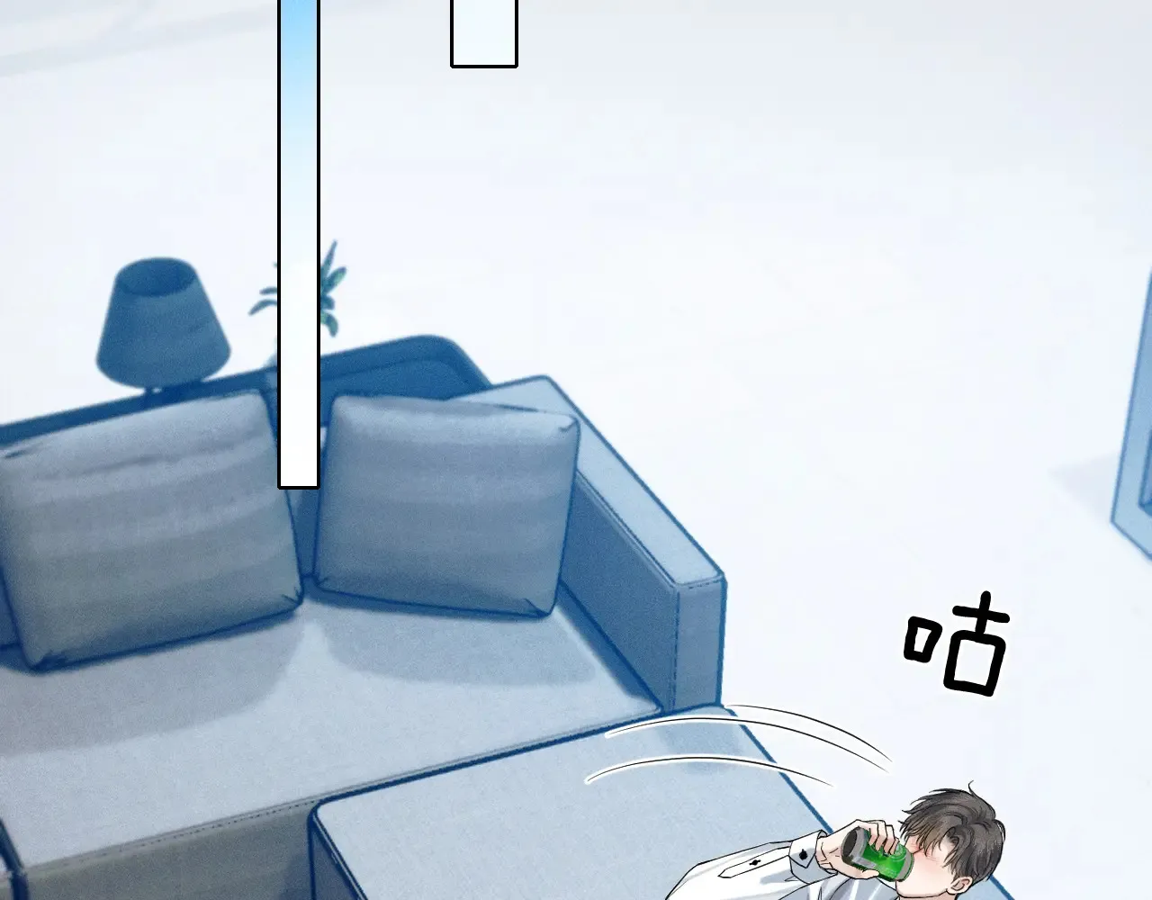 你却爱着一个他~漫画,第76话4图