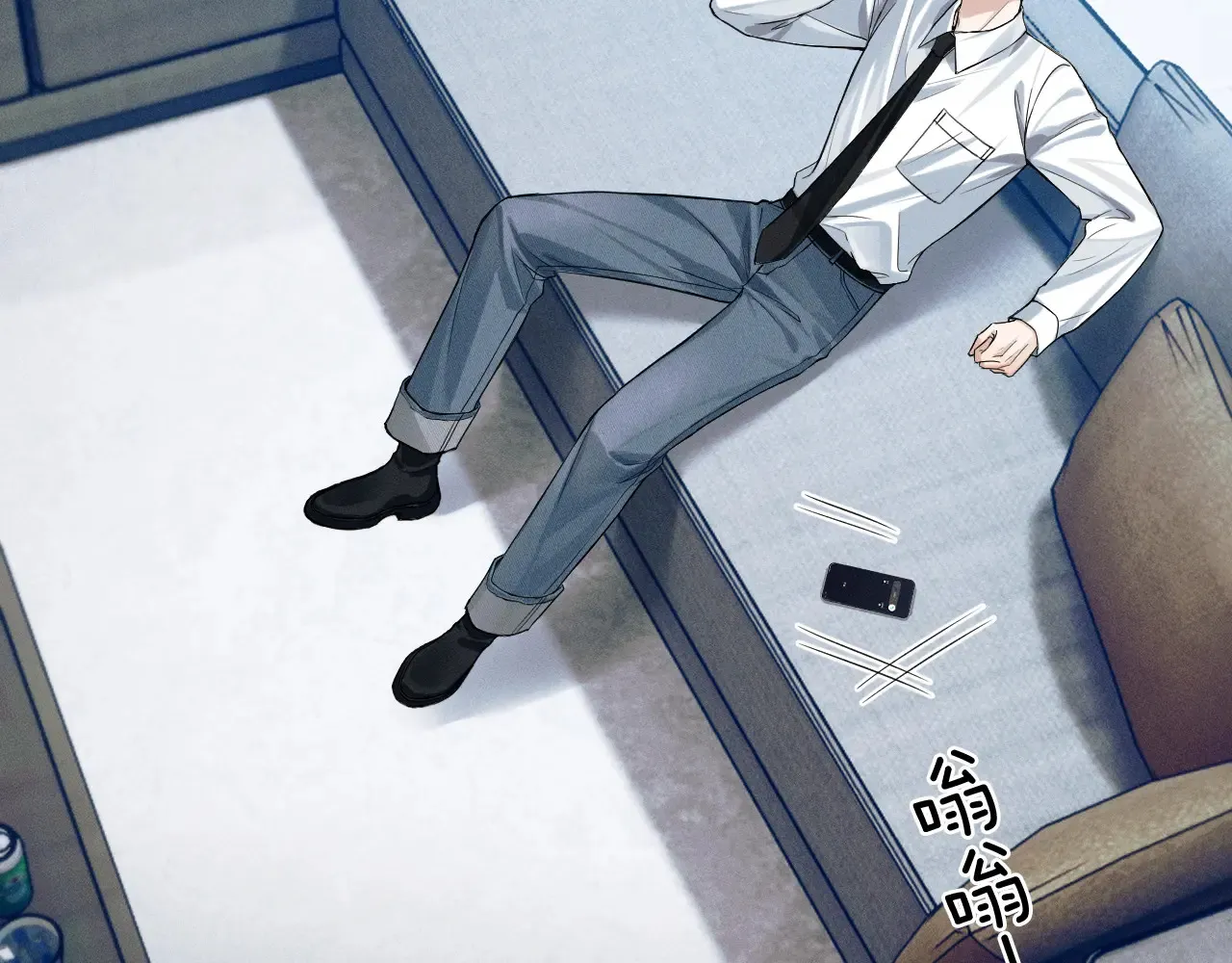 你却爱着一个他~漫画,第76话5图