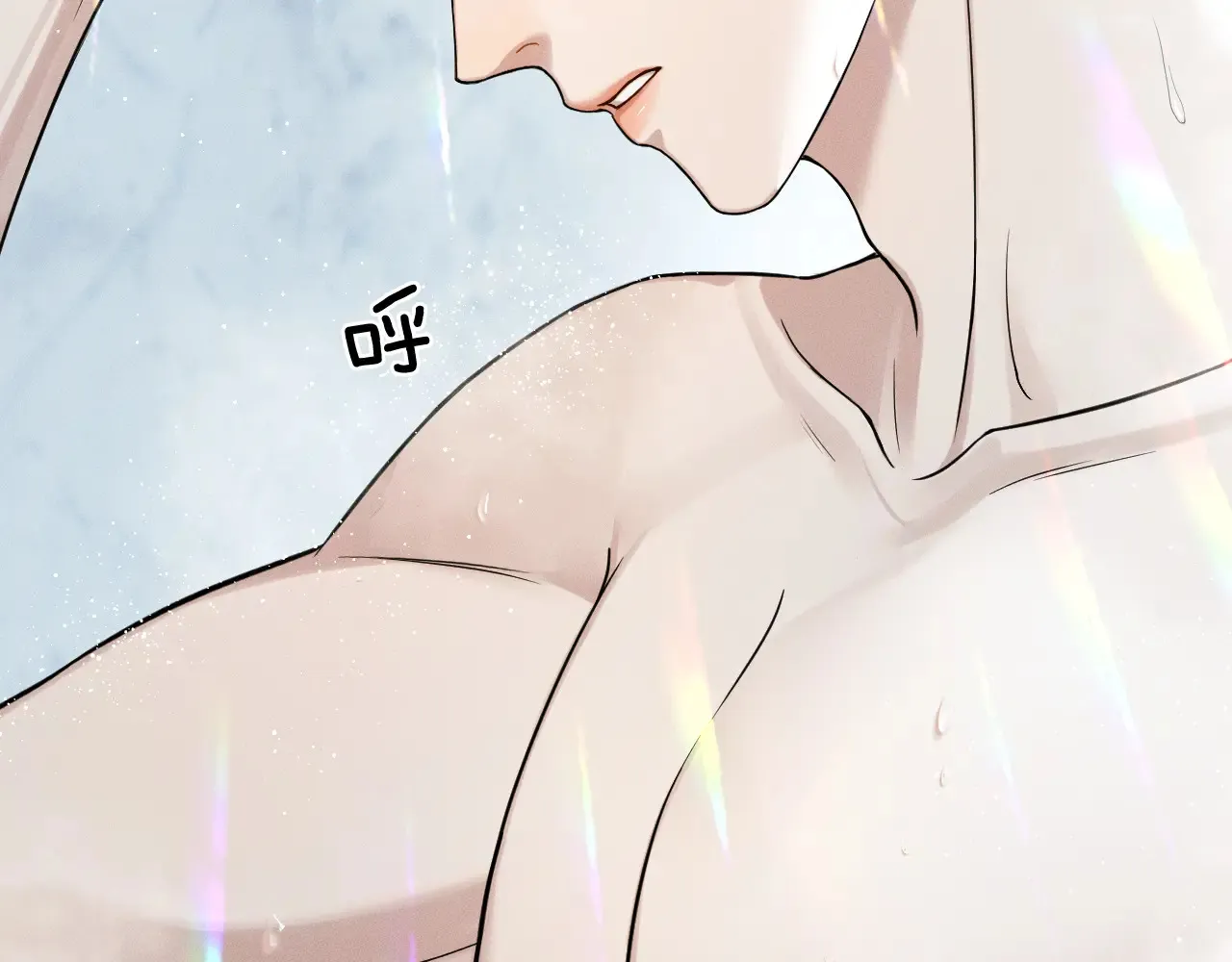 你却爱着一个他~漫画,第76话5图