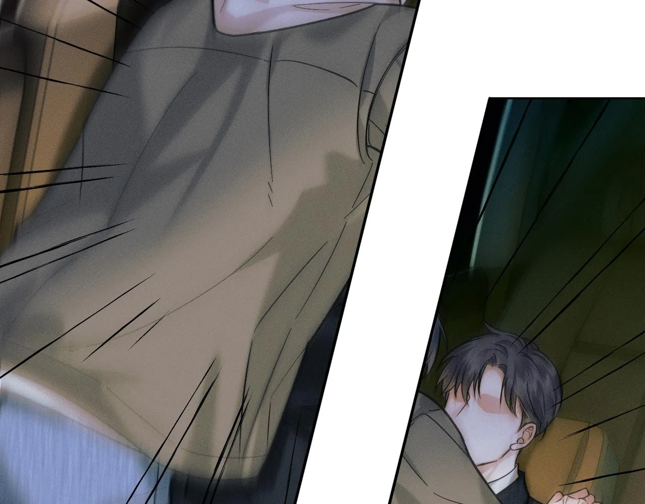 你却爱着一个他~漫画,第36话 撩完就想跑？5图