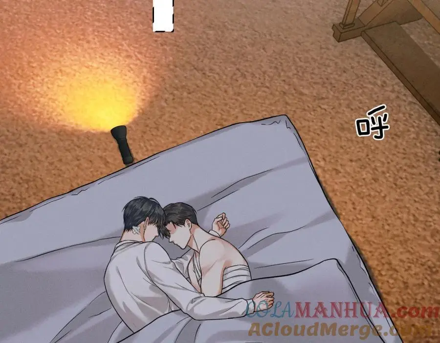 你却爱着一个他~漫画,第65话 患难见真情5图