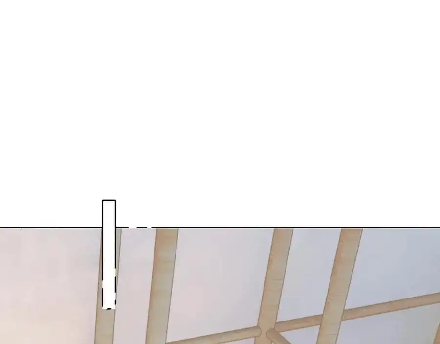 你却爱着一个他~漫画,第65话 患难见真情3图