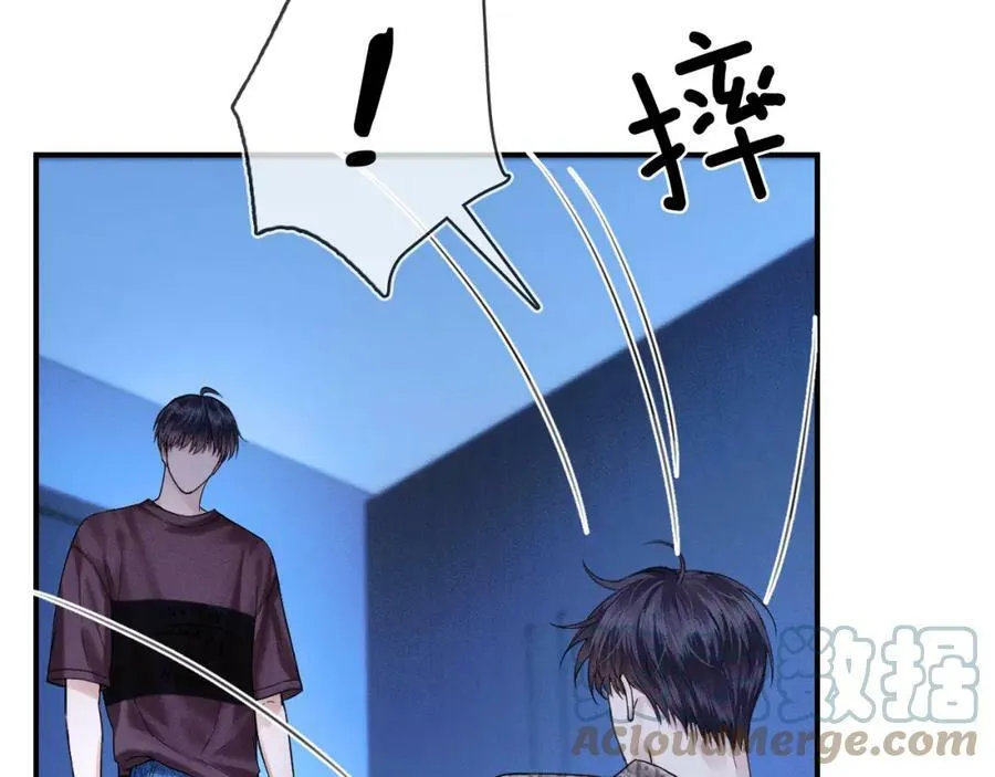 你却爱着一个他~漫画,第26话 看上你是给你脸3图