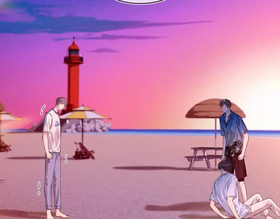 你却爱着一个他~漫画,第26话 看上你是给你脸1图