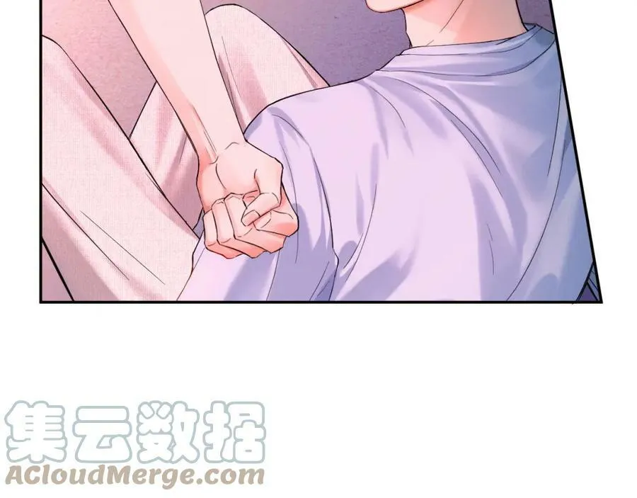 你却爱着一个他~漫画,第26话 看上你是给你脸5图