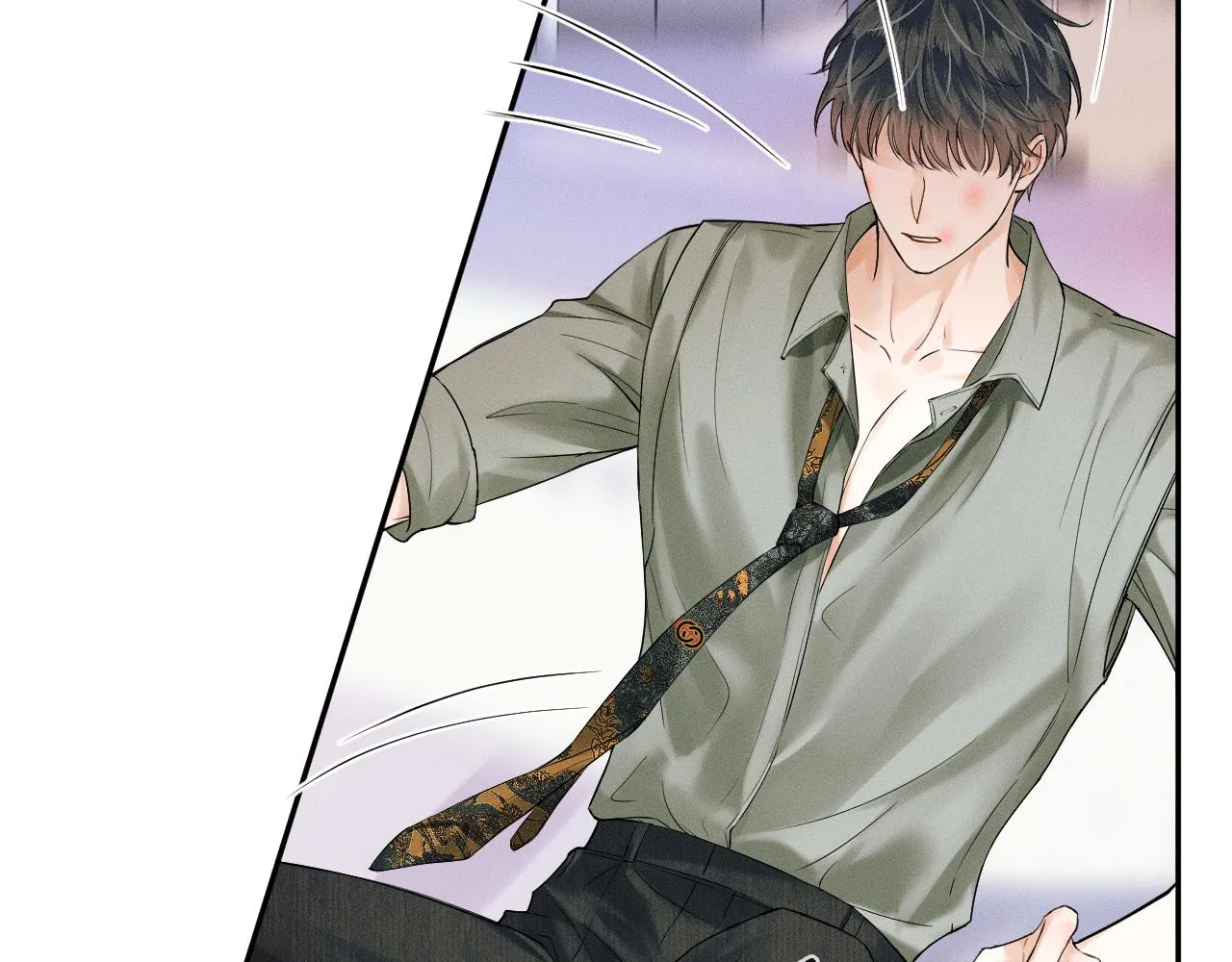 你却爱着一个他~漫画,第23话 老子今天弄死你1图