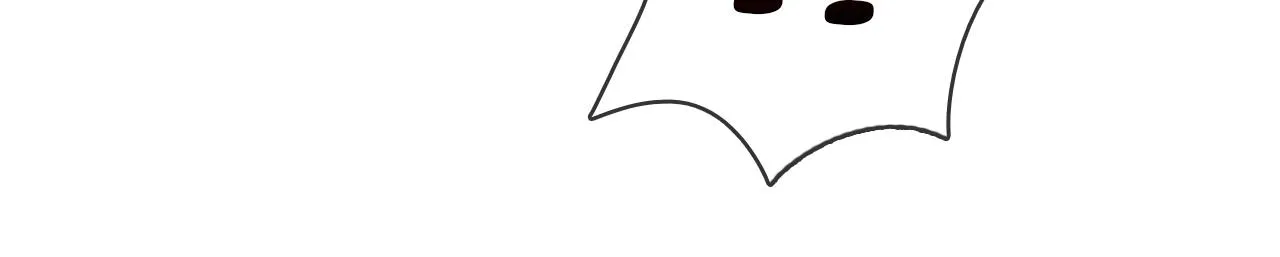 你却爱着一个他~漫画,第23话 老子今天弄死你2图