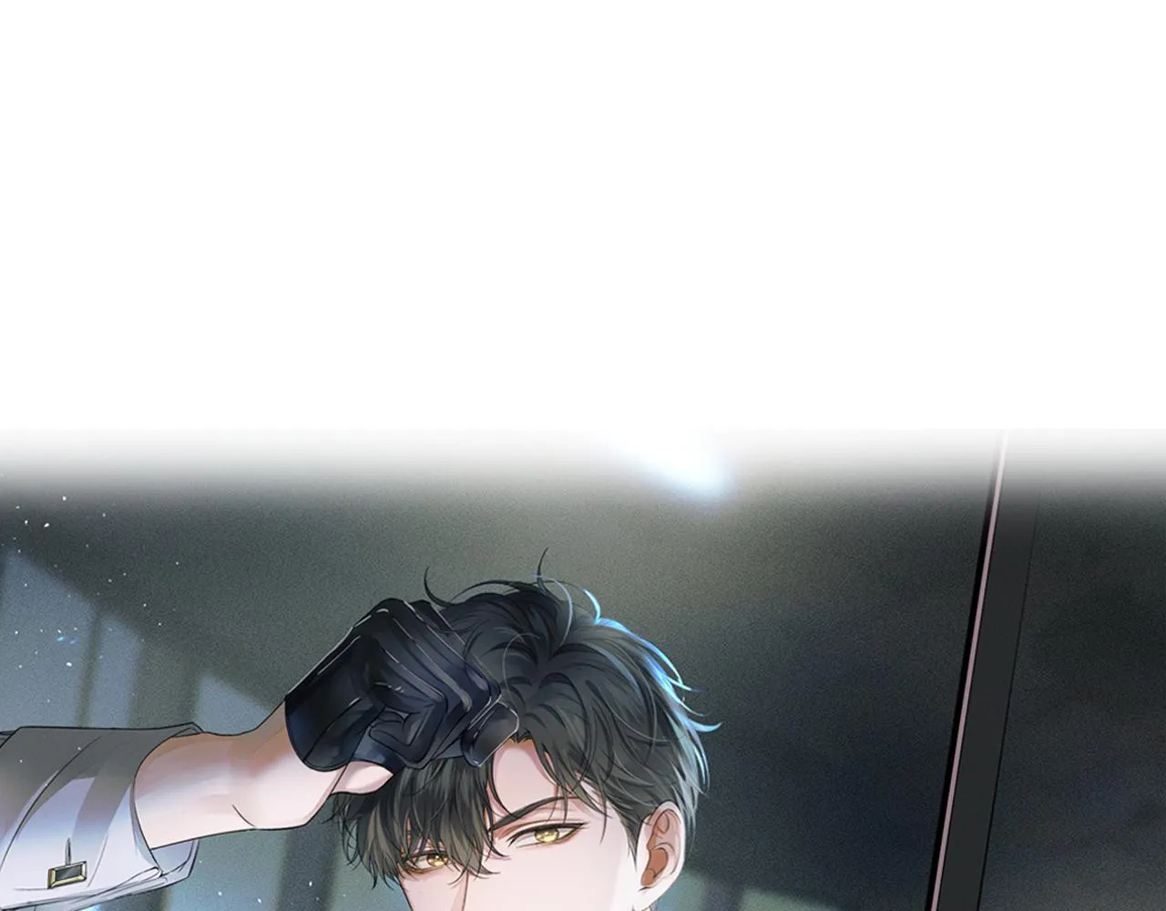 你却爱着一个他~漫画,第21话 明早清醒再算账4图