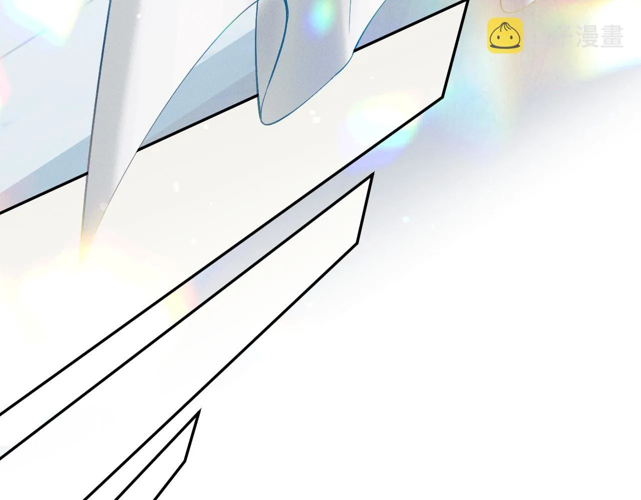 你却爱着一个他~漫画,第21话 明早清醒再算账4图