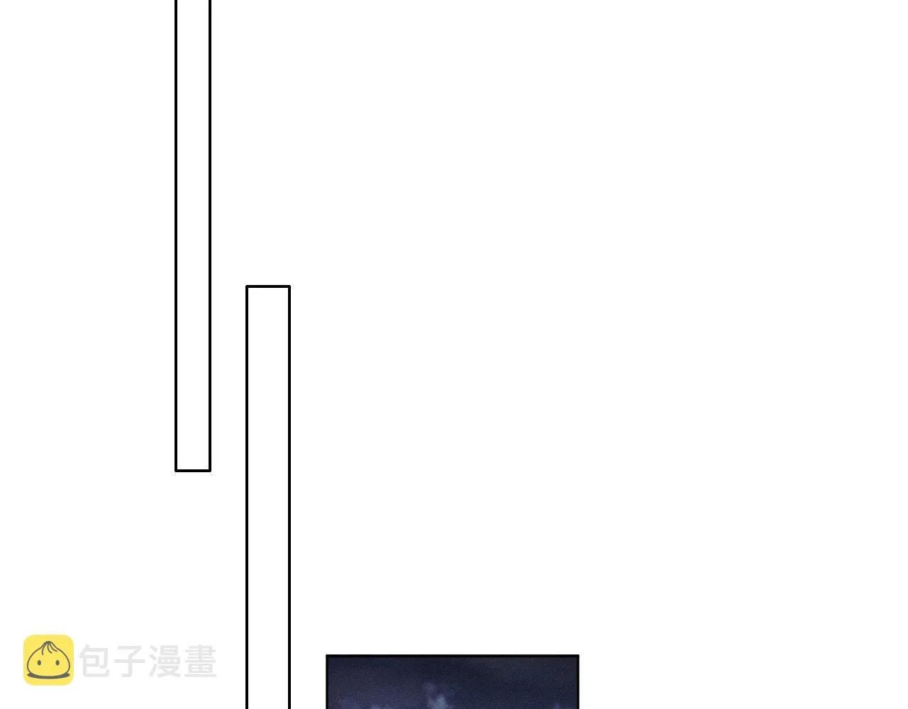 你却爱着一个他~漫画,第9话 可别耍少爷脾气3图