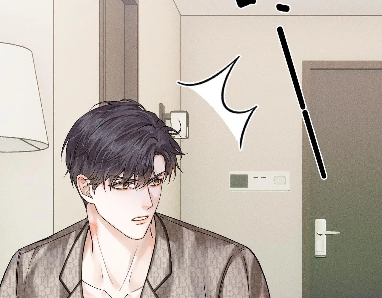 你却爱着一个他~漫画,第28话 就让你亲自尝尝4图