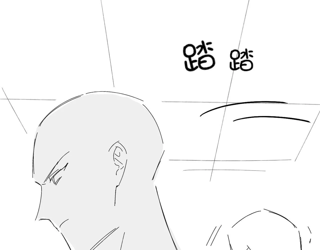 你却爱着一个他~漫画,第92话 原来这就叫心灰意冷4图