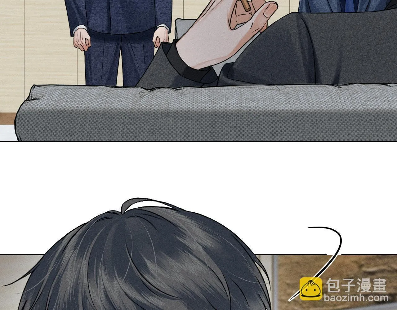 你却爱着一个他~漫画,第92话 原来这就叫心灰意冷3图