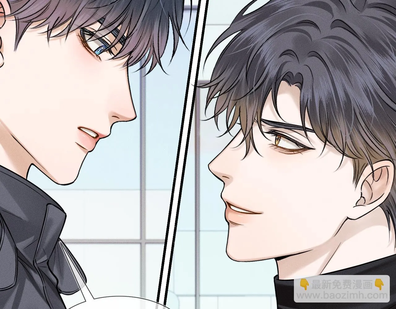 你却爱着一个他~漫画,第51话 别怪我心狠手辣5图