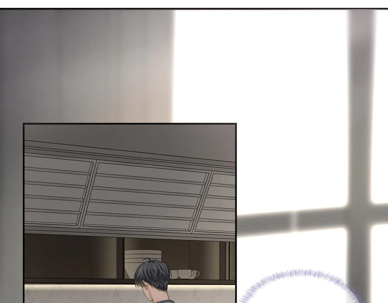 你却爱着一个他~漫画,第5话 年纪大了真不行4图